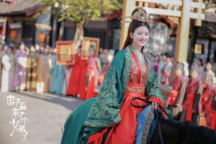 赵露思、徐开骋主演，明天<a href=