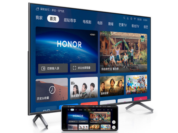 能投屏的电视机 53e8-c54cd8e5ba815813f46de91d22fde487.jpg