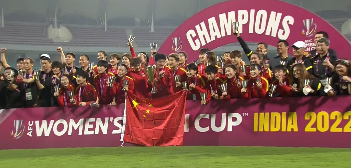 史上第一巨奖？曝中国女足总奖金或达3300万，应好好学习<a href=