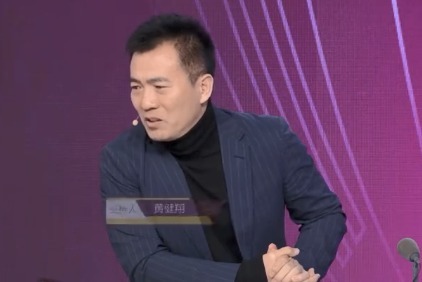 中国女足yyds！胜<a href=