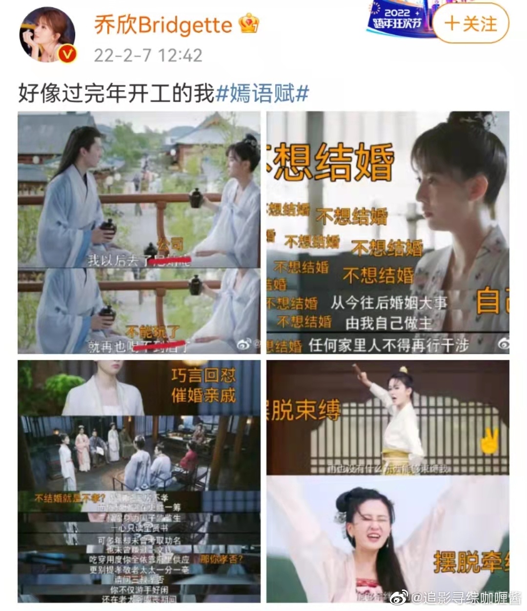 高情商聊天有空再说,高情商聊天:如何巧妙应对“有空再说”的尴尬时刻