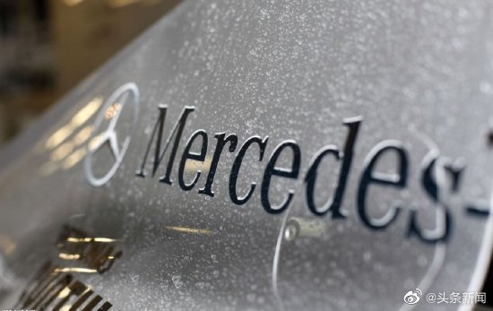 奔驰因虚假广告被韩国罚款202亿