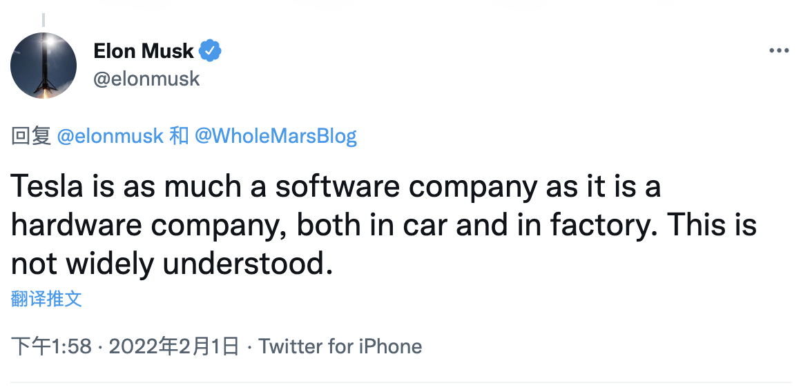 借鉴苹果?传特斯拉或推应用商店