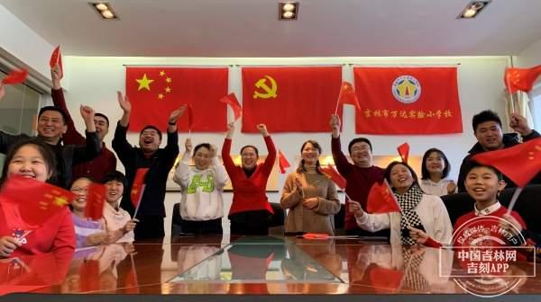 从吉林走出去的小将苏翊鸣冬奥会夺得银牌!母校老师表达祝贺 讲述童年趣事休闲区蓝鸢梦想 - Www.slyday.coM 从吉林走出去的小将苏翊鸣冬奥会夺得银牌!母校老师表达祝贺 讲述童年趣事休闲区蓝鸢梦想 - Www.slyday.coM