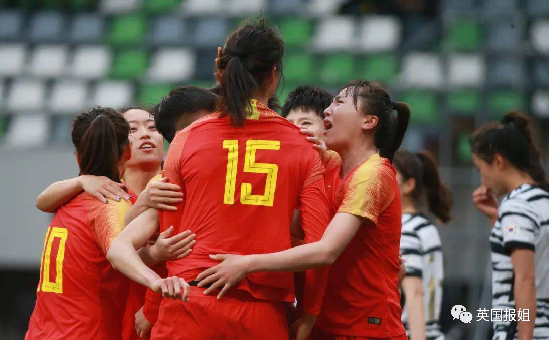 燃哭了!中国女足逆转绝杀韩国夺冠!你永远可以相信中国姑娘!休闲区蓝鸢梦想 - Www.slyday.coM 燃哭了!中国女足逆转绝杀韩国夺冠!你永远可以相信中国姑娘!休闲区蓝鸢梦想 - Www.slyday.coM