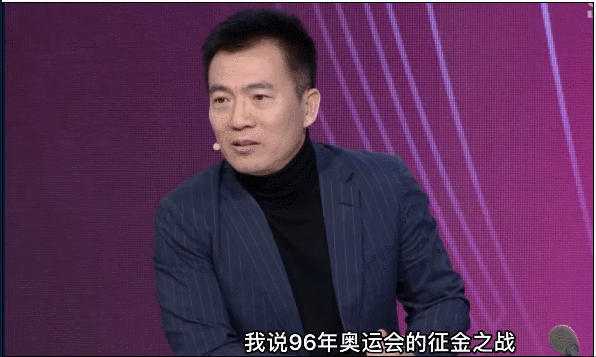 燃哭了!中国女足逆转绝杀韩国夺冠!你永远可以相信中国姑娘!休闲区蓝鸢梦想 - Www.slyday.coM 燃哭了!中国女足逆转绝杀韩国夺冠!你永远可以相信中国姑娘!休闲区蓝鸢梦想 - Www.slyday.coM