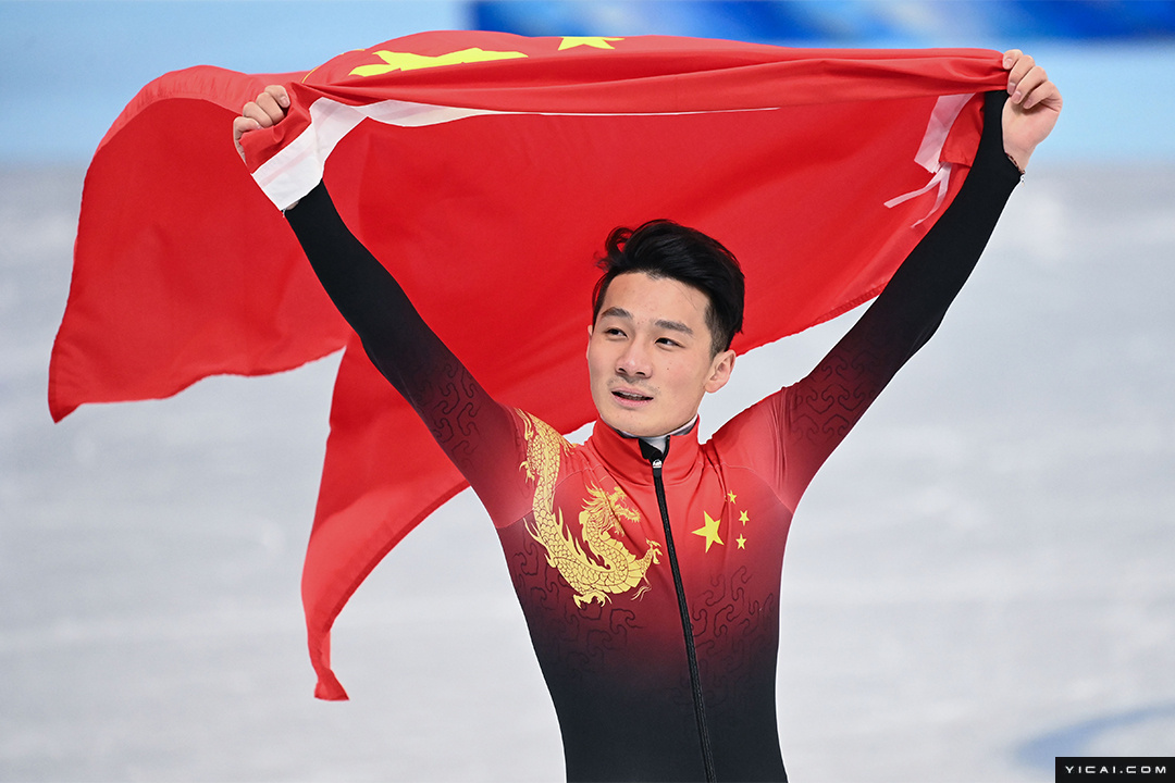 中国队第2金!短道速滑男子1000米决赛任子威夺冠休闲区蓝鸢梦想 - Www.slyday.coM 中国队第2金!短道速滑男子1000米决赛任子威夺冠休闲区蓝鸢梦想 - Www.slyday.coM