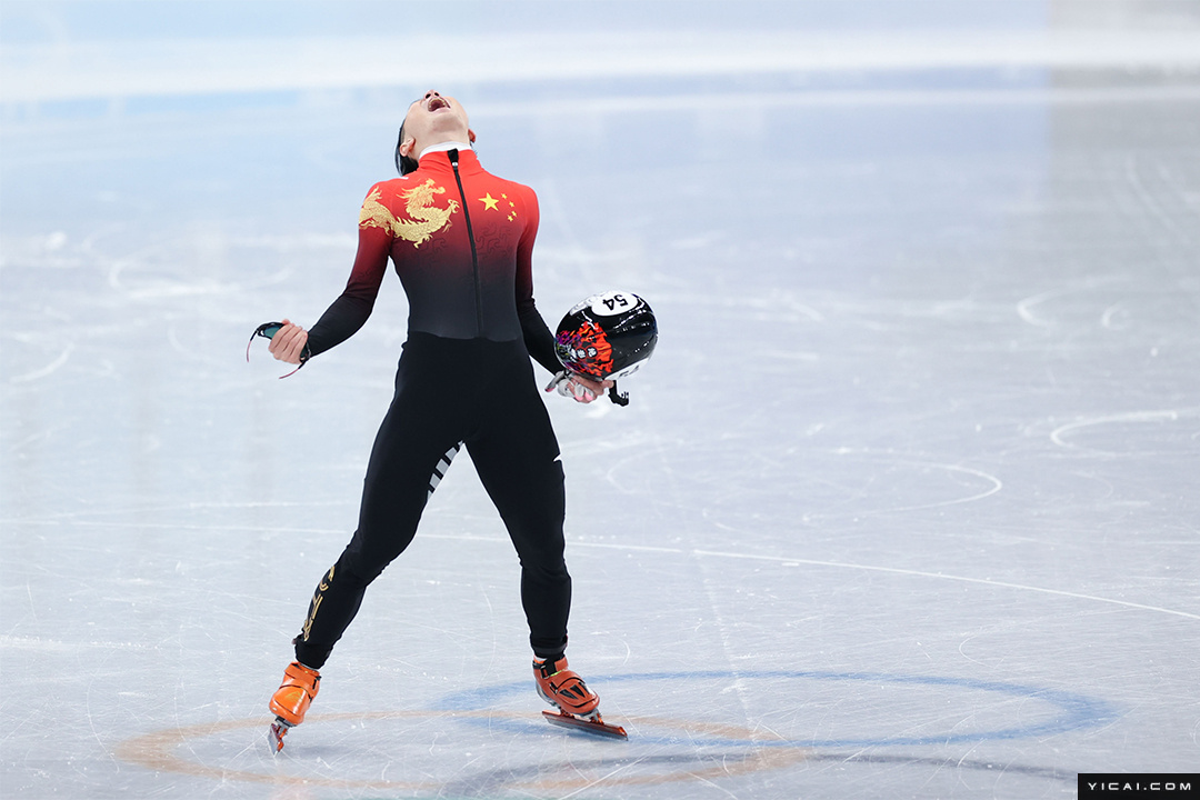 中国队第2金!短道速滑男子1000米决赛任子威夺冠休闲区蓝鸢梦想 - Www.slyday.coM 中国队第2金!短道速滑男子1000米决赛任子威夺冠休闲区蓝鸢梦想 - Www.slyday.coM