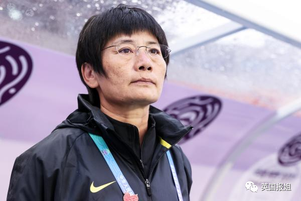 燃哭了!中国女足逆转绝杀韩国夺冠!你永远可以相信中国姑娘!休闲区蓝鸢梦想 - Www.slyday.coM 燃哭了!中国女足逆转绝杀韩国夺冠!你永远可以相信中国姑娘!休闲区蓝鸢梦想 - Www.slyday.coM