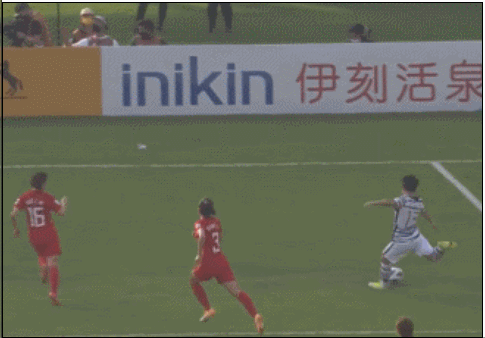 燃哭了!中国女足逆转绝杀韩国夺冠!你永远可以相信中国姑娘!休闲区蓝鸢梦想 - Www.slyday.coM 燃哭了!中国女足逆转绝杀韩国夺冠!你永远可以相信中国姑娘!休闲区蓝鸢梦想 - Www.slyday.coM