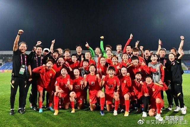 燃哭了!中国女足逆转绝杀韩国夺冠!你永远可以相信中国姑娘!休闲区蓝鸢梦想 - Www.slyday.coM 燃哭了!中国女足逆转绝杀韩国夺冠!你永远可以相信中国姑娘!休闲区蓝鸢梦想 - Www.slyday.coM