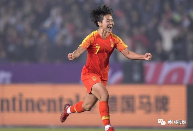 燃哭了!中国女足逆转绝杀韩国夺冠!你永远可以相信中国姑娘!休闲区蓝鸢梦想 - Www.slyday.coM 燃哭了!中国女足逆转绝杀韩国夺冠!你永远可以相信中国姑娘!休闲区蓝鸢梦想 - Www.slyday.coM