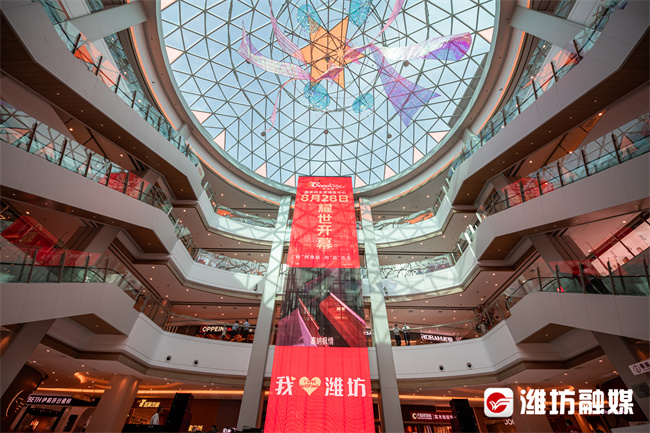 谷德锦,给潍坊带来了什么休闲区蓝鸢梦想 - Www.slyday.coM 谷德锦,给潍坊带来了什么休闲区蓝鸢梦想 - Www.slyday.coM