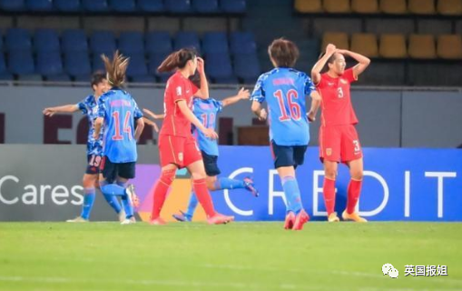 燃哭了!中国女足逆转绝杀韩国夺冠!你永远可以相信中国姑娘!休闲区蓝鸢梦想 - Www.slyday.coM 燃哭了!中国女足逆转绝杀韩国夺冠!你永远可以相信中国姑娘!休闲区蓝鸢梦想 - Www.slyday.coM