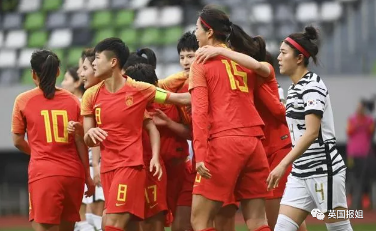 燃哭了!中国女足逆转绝杀韩国夺冠!你永远可以相信中国姑娘!休闲区蓝鸢梦想 - Www.slyday.coM 燃哭了!中国女足逆转绝杀韩国夺冠!你永远可以相信中国姑娘!休闲区蓝鸢梦想 - Www.slyday.coM