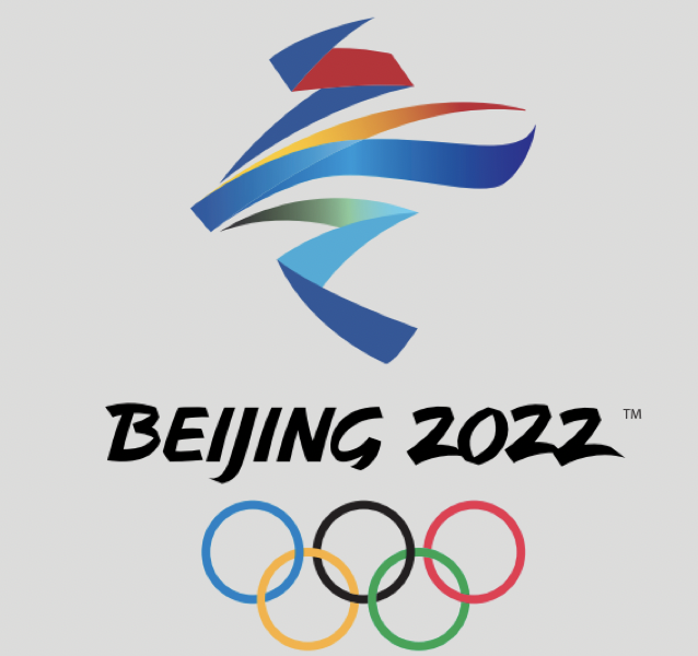 2022年北京冬奥会会徽竞赛场馆国家速滑馆又称"冰丝带",位于北京奥林