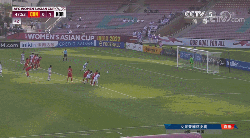 中国女足夺冠!5分钟连扳两球!加时阶段绝杀韩国队!亚洲杯第9次捧杯!休闲区蓝鸢梦想 - Www.slyday.coM 中国女足夺冠!5分钟连扳两球!加时阶段绝杀韩国队!亚洲杯第9次捧杯!休闲区蓝鸢梦想 - Www.slyday.coM