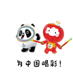 包揽金银!任子威获得短道速滑男子1000米金牌,山东选手李文龙获得银牌休闲区蓝鸢梦想 - Www.slyday.coM 包揽金银!任子威获得短道速滑男子1000米金牌,山东选手李文龙获得银牌休闲区蓝鸢梦想 - Www.slyday.coM