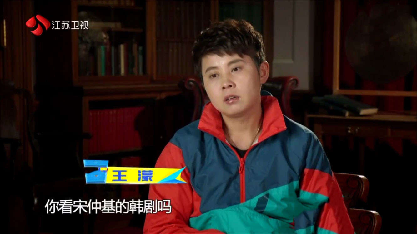 被娱乐圈耽误的运动员!宋仲基练10年短道速滑,宋慧乔花样滑冰出身休闲区蓝鸢梦想 - Www.slyday.coM 被娱乐圈耽误的运动员!宋仲基练10年短道速滑,宋慧乔花样滑冰出身休闲区蓝鸢梦想 - Www.slyday.coM