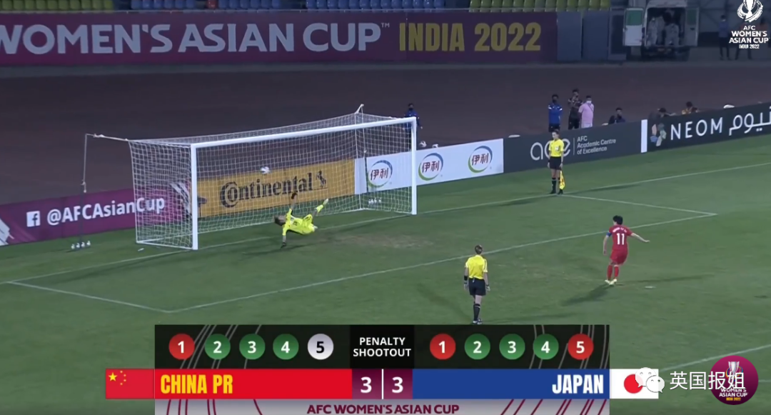 燃哭了!中国女足逆转绝杀韩国夺冠!你永远可以相信中国姑娘!休闲区蓝鸢梦想 - Www.slyday.coM 燃哭了!中国女足逆转绝杀韩国夺冠!你永远可以相信中国姑娘!休闲区蓝鸢梦想 - Www.slyday.coM