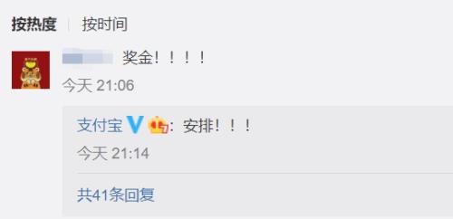 伟大的中国女足:逆转!绝杀!夺冠!黄健翔:按男足标准双倍发奖金!股民也嗨了:上次夺冠,A股涨到6000点休闲区蓝鸢梦想 - Www.slyday.coM 伟大的中国女足:逆转!绝杀!夺冠!黄健翔:按男足标准双倍发奖金!股民也嗨了:上次夺冠,A股涨到6000点休闲区蓝鸢梦想 - Www.slyday.coM