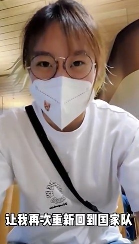 记者:水指导除了竞技层面的带动,也让姑娘们获得更多理解、尊重休闲区蓝鸢梦想 - Www.slyday.coM 记者:水指导除了竞技层面的带动,也让姑娘们获得更多理解、尊重休闲区蓝鸢梦想 - Www.slyday.coM