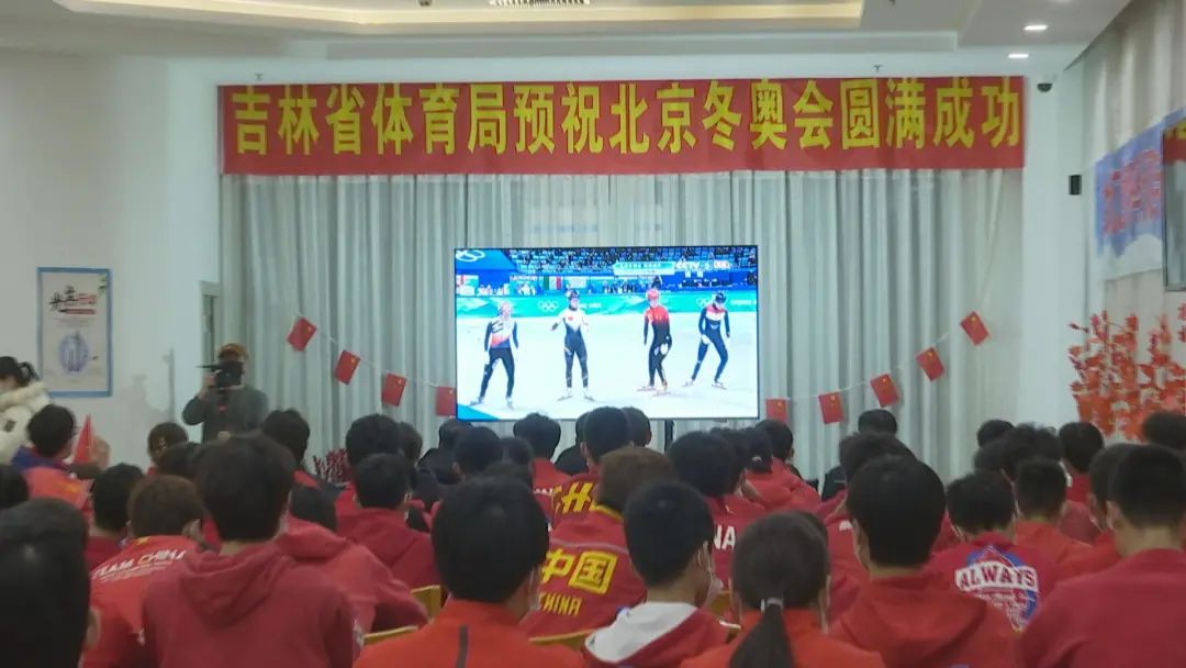 短道速滑混合团体首金意义非凡 武大靖父母队友见证夺金时刻休闲区蓝鸢梦想 - Www.slyday.coM 短道速滑混合团体首金意义非凡 武大靖父母队友见证夺金时刻休闲区蓝鸢梦想 - Www.slyday.coM