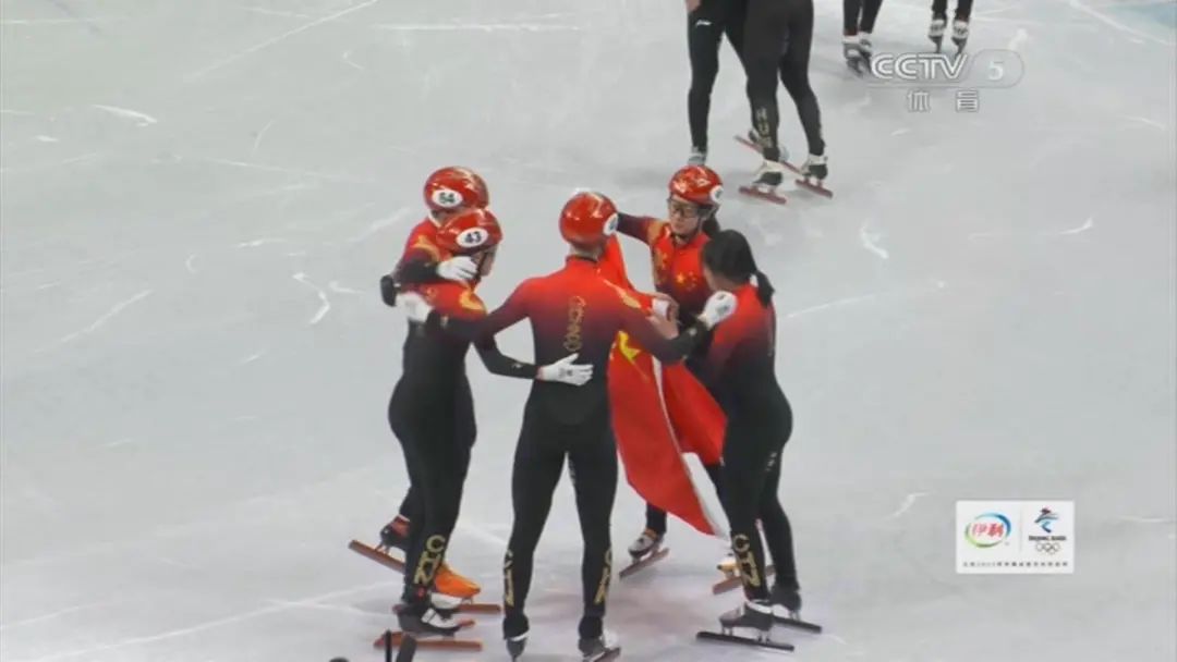 短道速滑混合团体首金意义非凡 武大靖父母队友见证夺金时刻休闲区蓝鸢梦想 - Www.slyday.coM 短道速滑混合团体首金意义非凡 武大靖父母队友见证夺金时刻休闲区蓝鸢梦想 - Www.slyday.coM