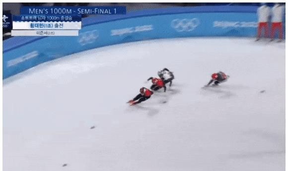 短道速滑首次加入新规,<a href=