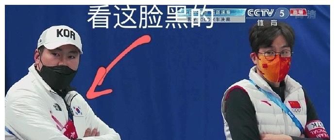 短道速滑首次加入新规,<a href=