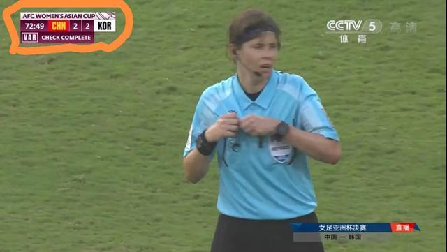 争议！中国球迷真古怪，质疑唐佳丽传球出界，但<a href=