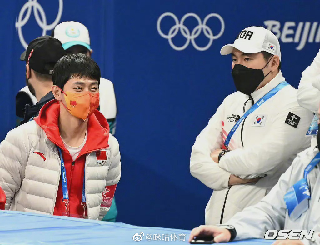 中国短道速滑队<a href=