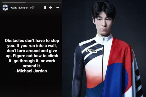 事态升级！中国短道夺金 <a href=