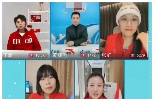 短道速滑赛场事故多,<a href=