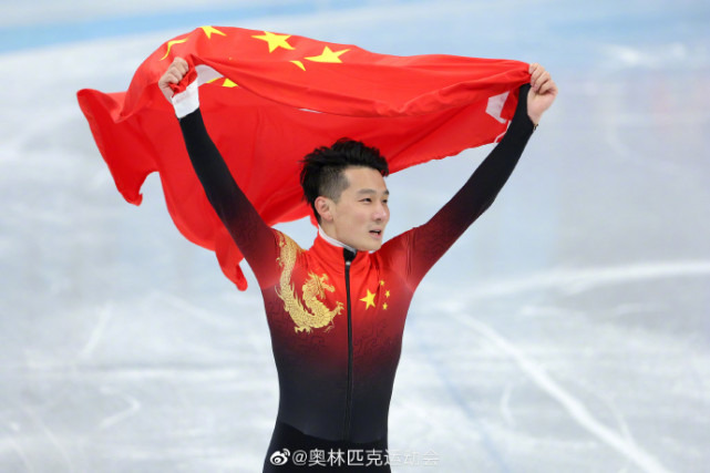 冬奥会金牌榜：中国豪夺2金，美国、<a href=