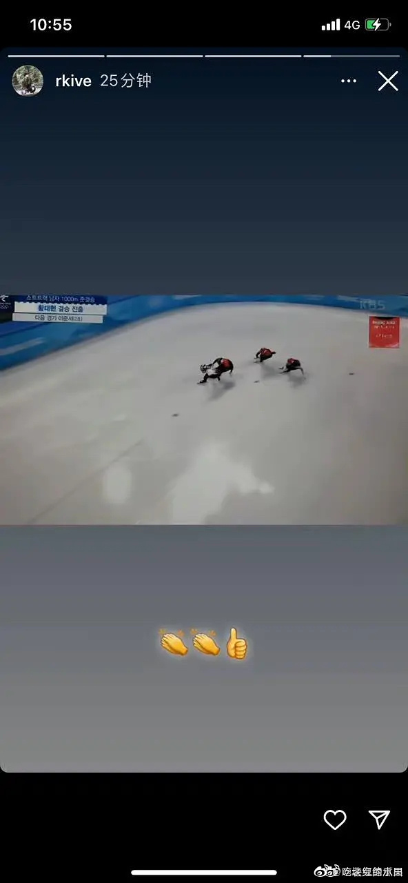 金南俊中韩舆论全面翻车 <a href=