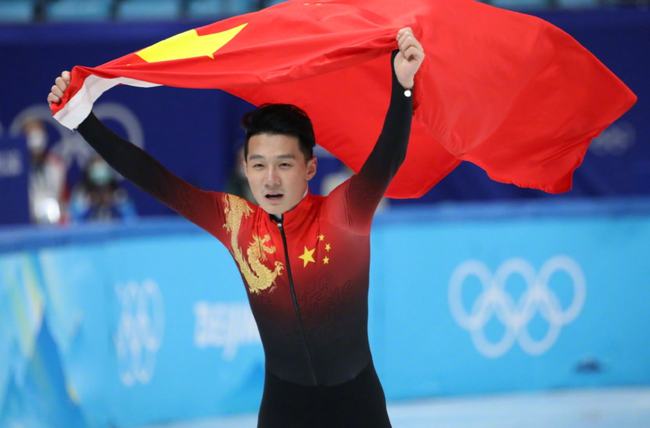 因不满选手被罚！<a href=