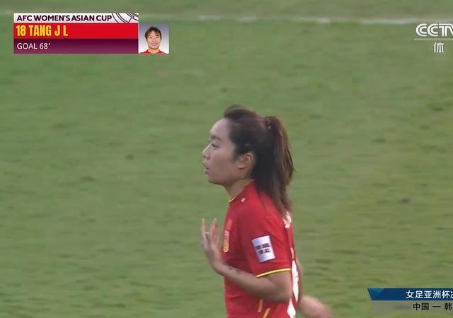 女足为什么能战胜日本和<a href=