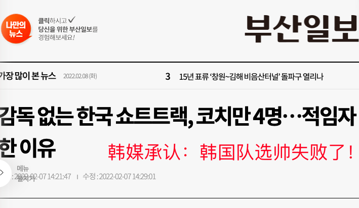 大反转！<a href=