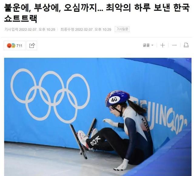 输不起了！<a href=