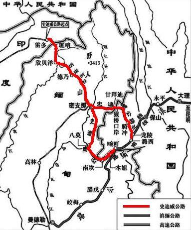 日军占领缅甸三年后因远征军准备反攻故开始攻打<a href=