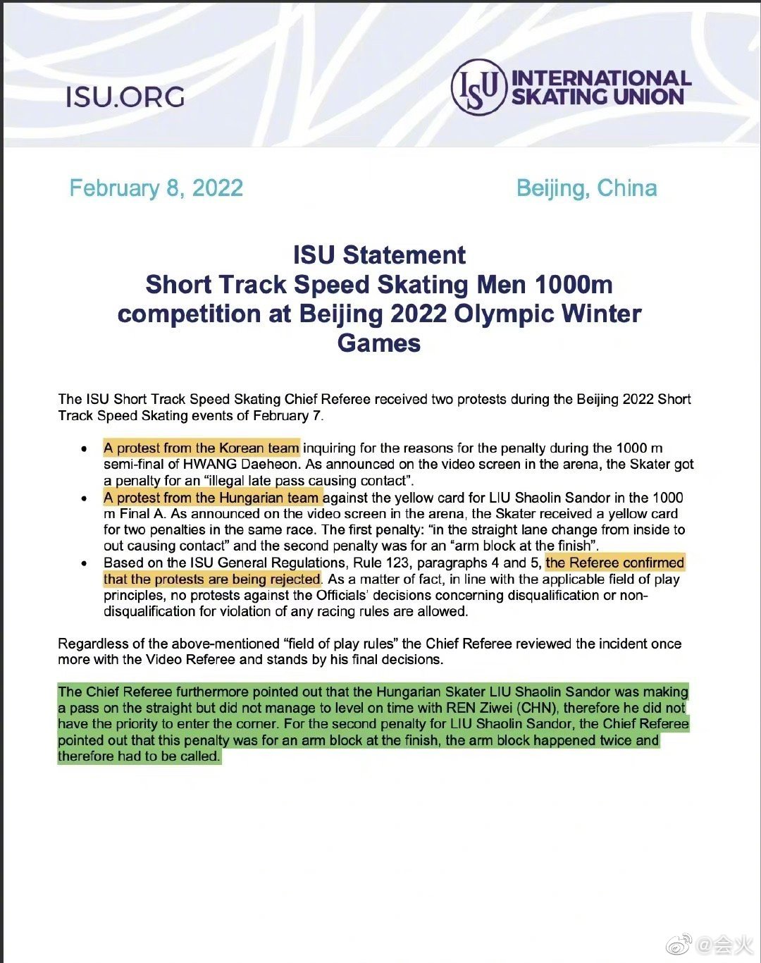 国际滑联驳回<a href=