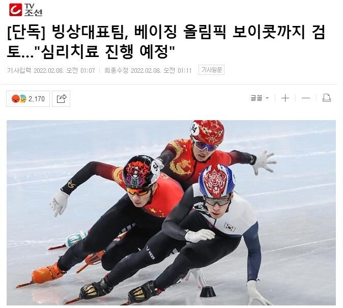 3项目0金！<a href=