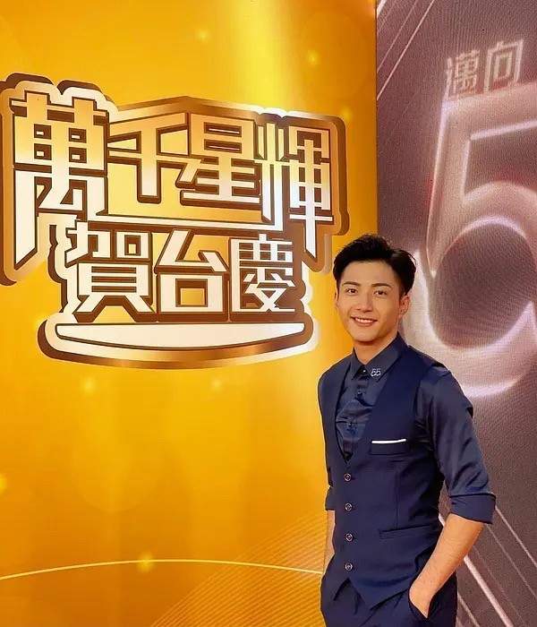 tvb演员训练班区俊贤颜值高但tvb演员花期短是为何