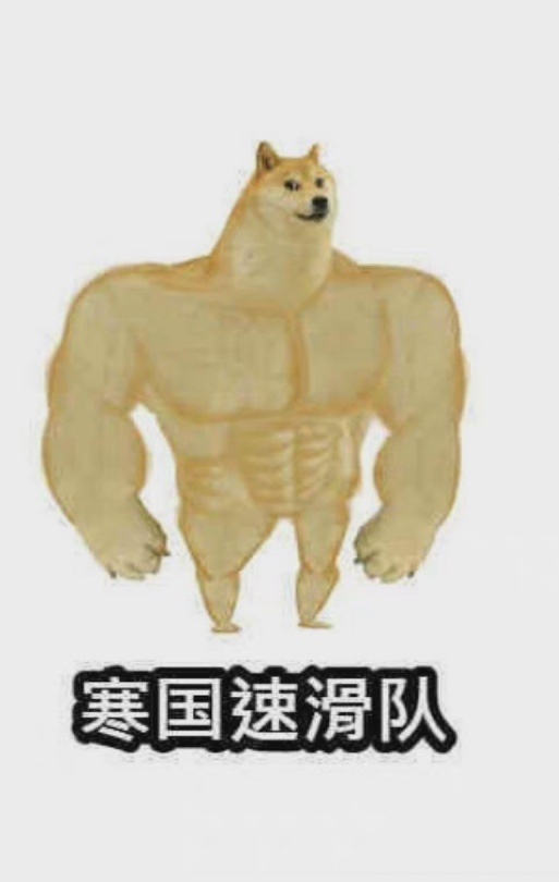 你以为的<a href=