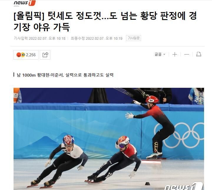 8倍镜还原<a href=