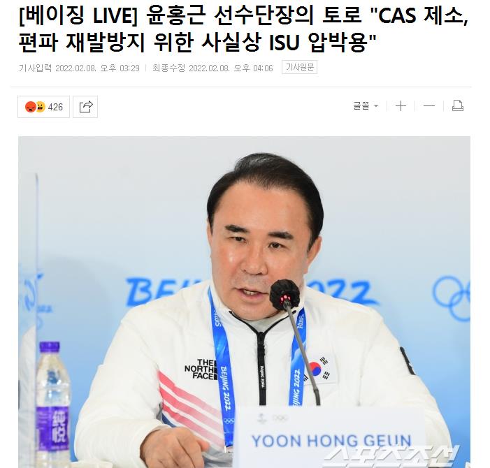 不退赛！<a href=