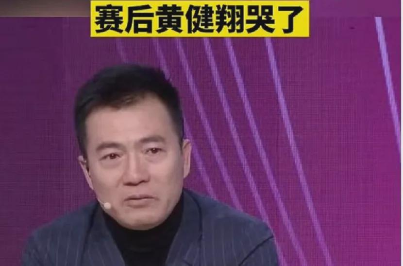 群星为女足夺冠贺喜：黄健翔说了大实话，潘粤明发<a href=