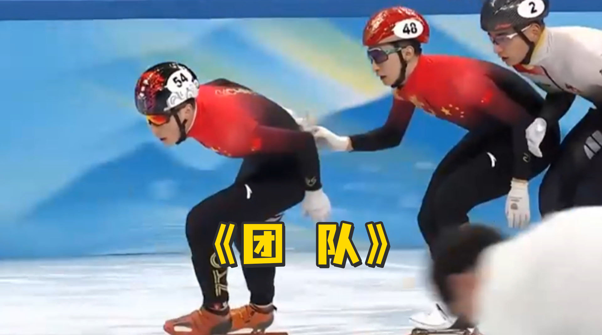 灾难片生存法则 历史族群生存真相