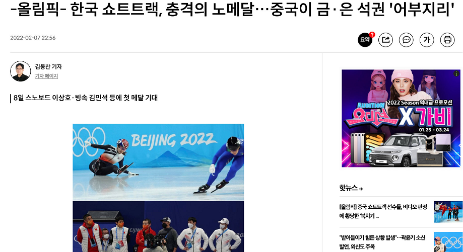 颗粒无收！<a href=